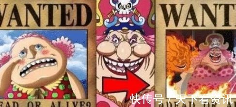 布鲁克|海贼王最古老的悬赏令,还是伊姆亲自下达的,然而却永远无法抓捕