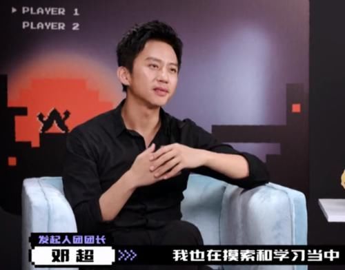 《创造营2021》开播，网友们却被导师的反应吸引，情商高不高一看便知