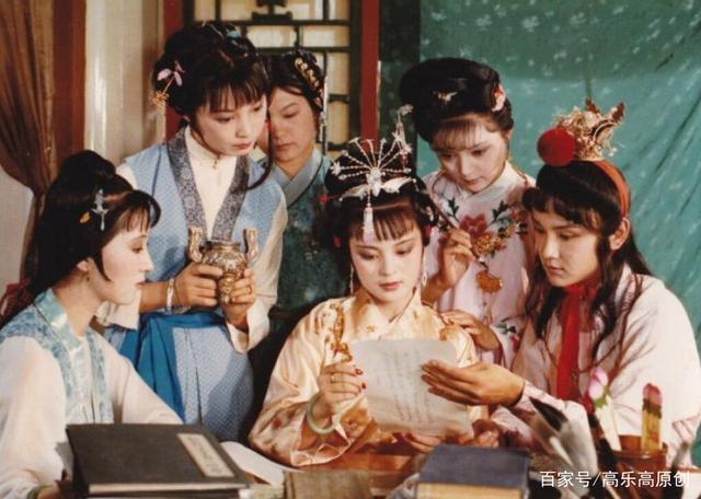 贾元春|《红楼梦》贾元春在宫中处境如何,书中早就写明白了