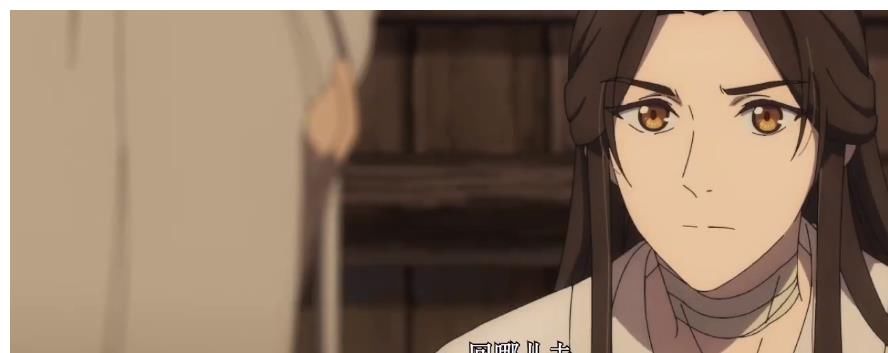 播放|《天官赐福》开播23天播放量破亿！观众：希望能呈现最好的样子