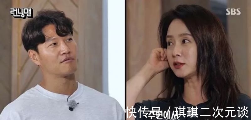 金钟国|Running Man宋智孝接受和金钟国的love line,引发网友热议!