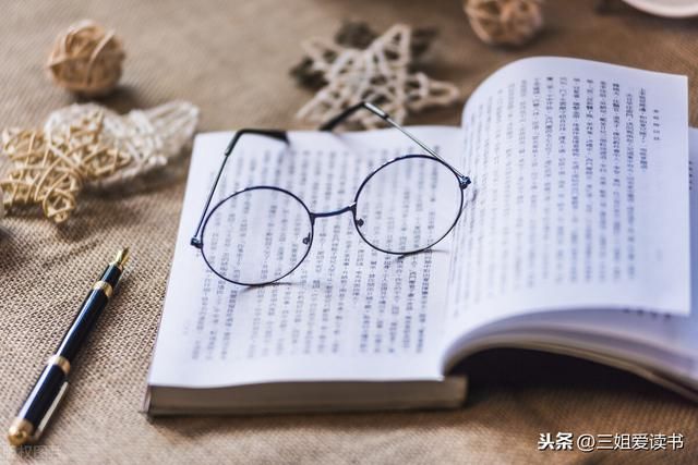  文学|《一堂好课》：聆听名家故事，感悟非凡人生，照亮人生之路