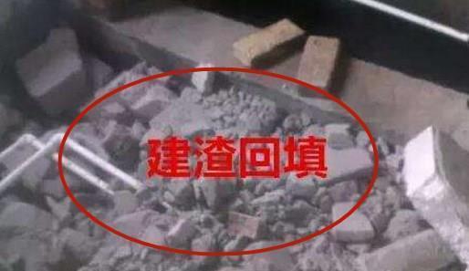 绝缘层|新房装修敢甩手不盯紧11大施工细节,处处遭偷工减料,被坑3万!