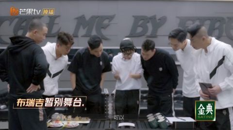 《披荆斩棘》四公投票失控?尹正赢林志炫太离谱,张晋反应很真实