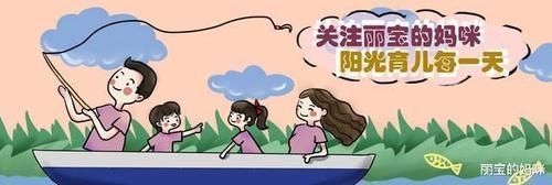 有话好好说|孩子有这几个坏习惯，正是变聪明的信号，家长先别急着责怪！