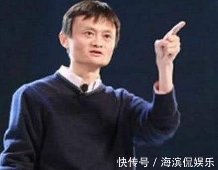 阿里巴巴|马云又要“抢饭碗”即将进军新领域，亿万人将受到影响
