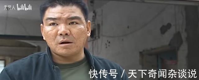 电瓶车|华强买瓜征服B站,原来出圈只需要一辆电瓶车!