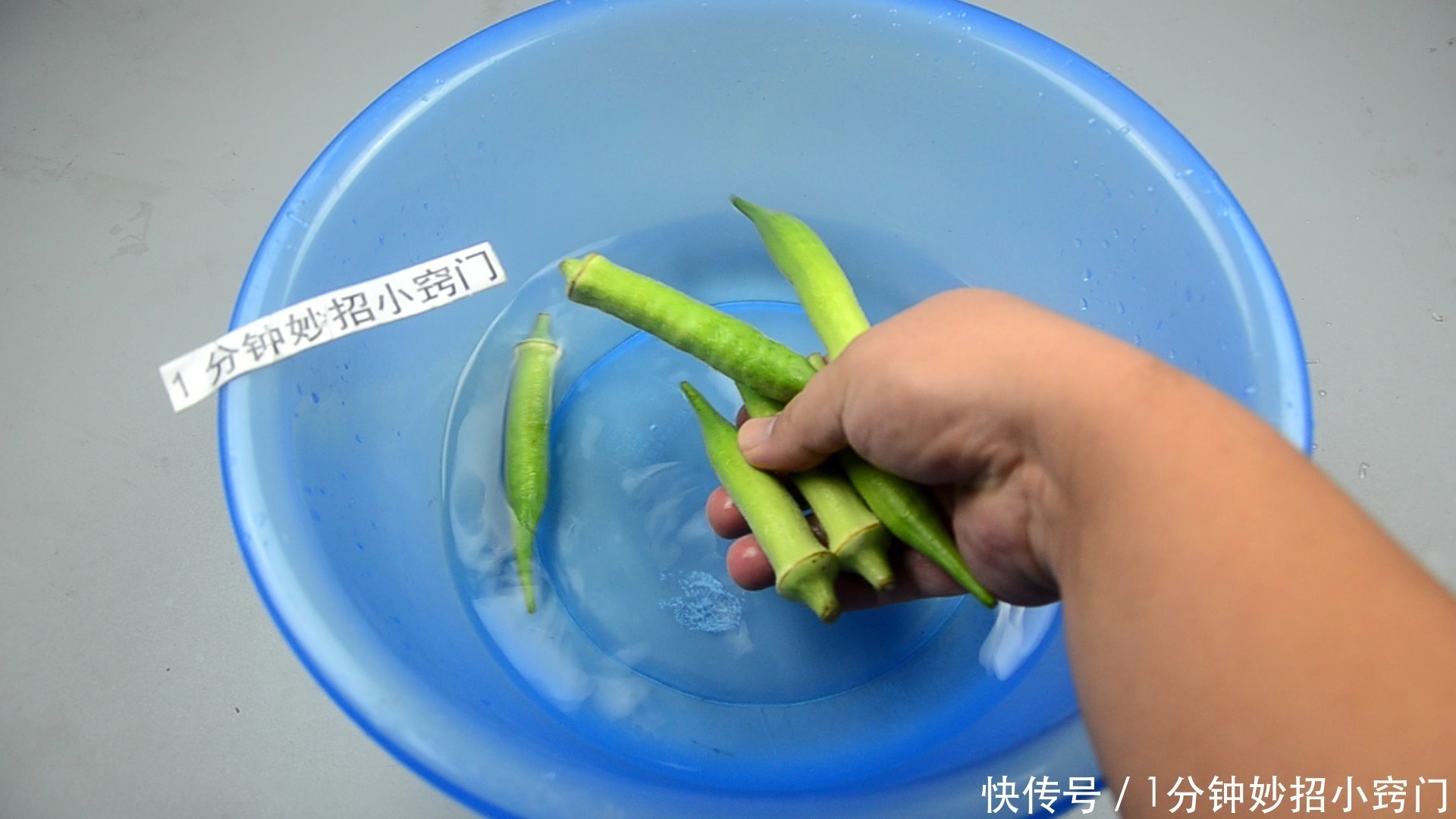 家里人|你家还在吃秋葵吗今天知道还不迟,尽早叮嘱家里人,太重要了