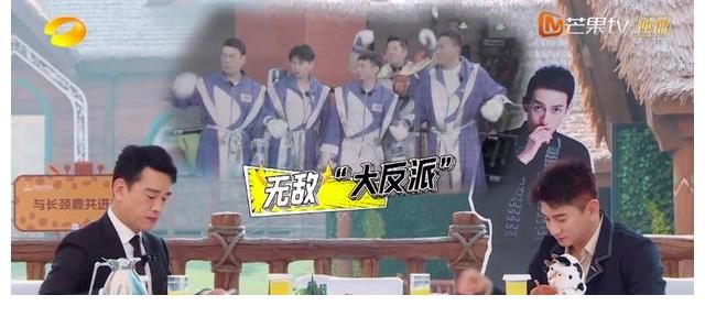 霸道|吴奇隆王耀庆又营业，剧里霸道高冷，综艺逗比好磕，请锁死这对CP