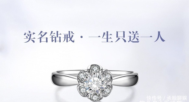 k金|不同材质的婚戒价格如何?有哪些特点?