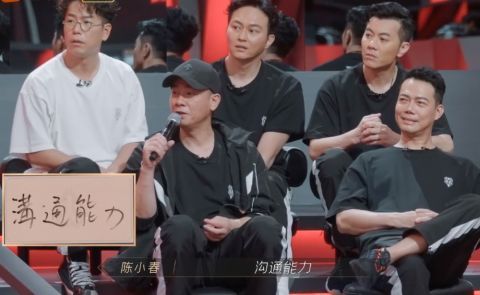 陈小春|陈小春拒不谈“风”，古惑仔再回首，终究还是少了朱永棠