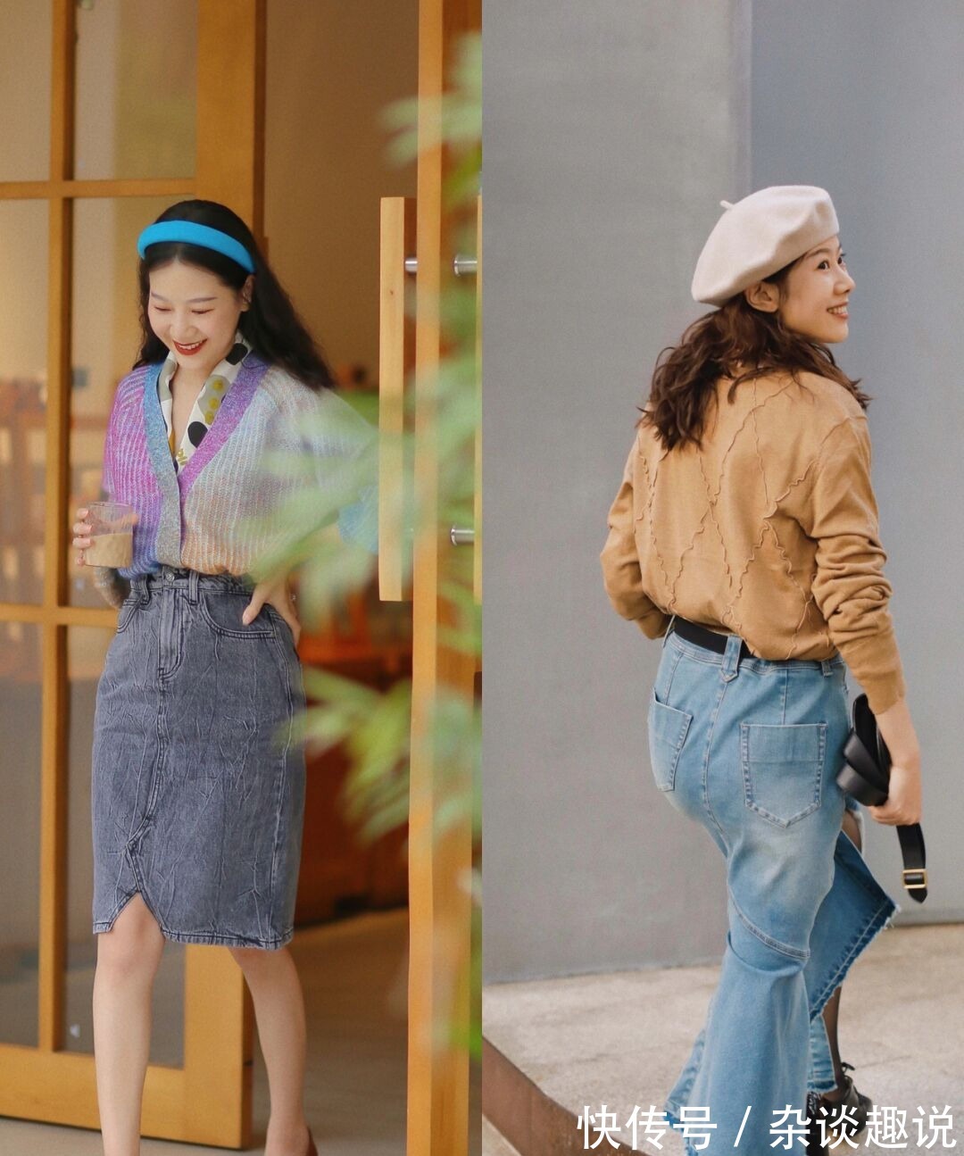 tips|想不到“毛衣+半裙”火了,高级新潮还显瘦,怎么穿都不过时