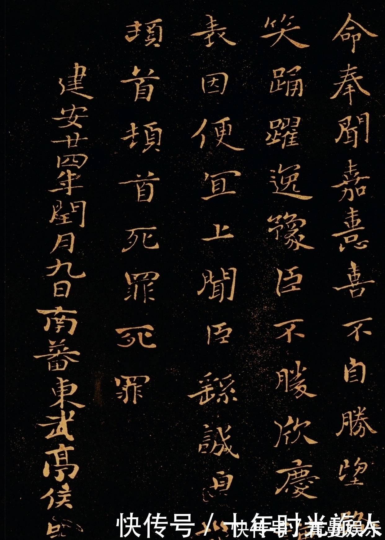 张怀瓘！他是中国楷书的祖宗，王羲之也要叫他师爷，没人敢说他的字不好！