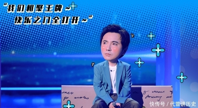 贾玲 《王牌对王牌7》阵容曝光,3位嘉宾或将被替换,原因有点离谱