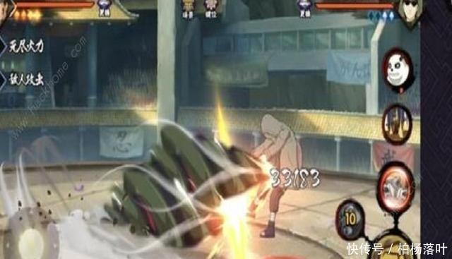 伤害|火影组合技伤害最高的几位忍者,鹰佐并不是第一,他依旧还是最高!