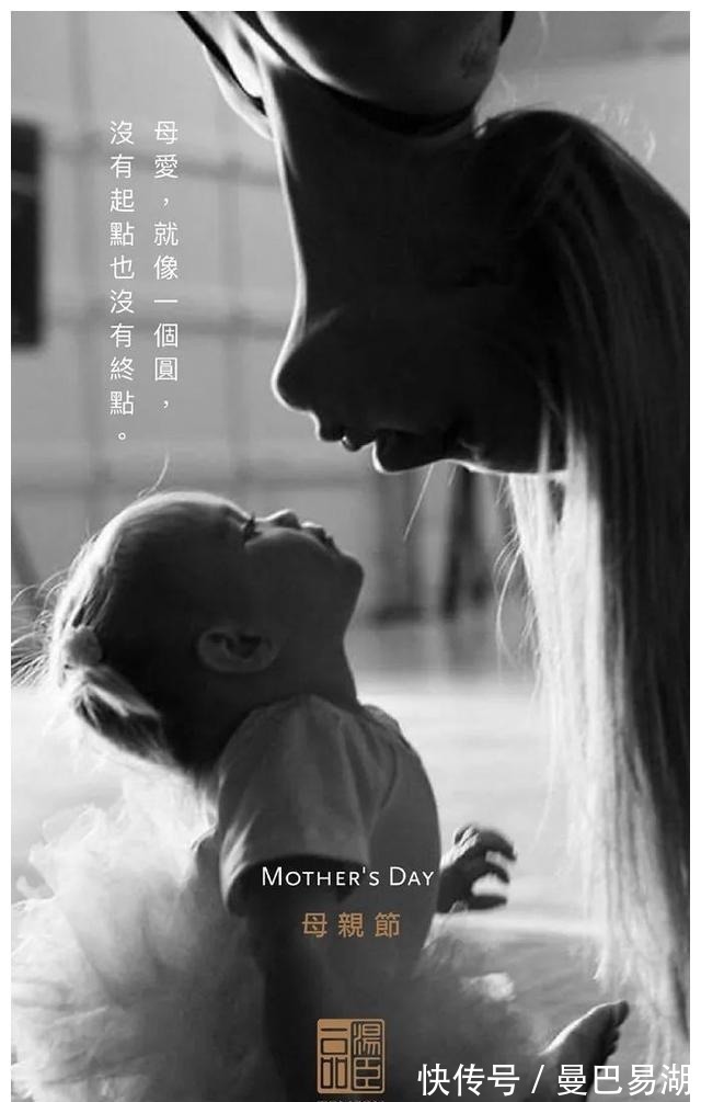 豪宅|“中国第一豪宅”汤臣一品，文案海报有多秀