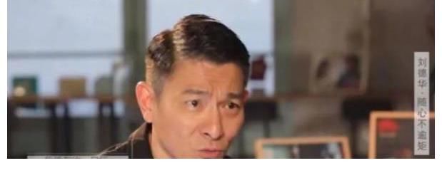 流量|李誠儒，演員，應(yīng)該把更多的時(shí)間，放在提高自身表演能力方面