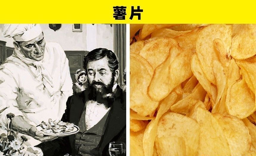 意外|被意外发明出来的6种常见食物