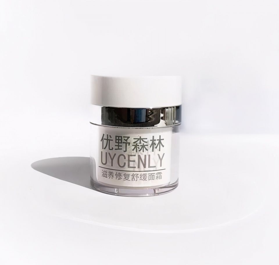 美白补水高效保湿的面霜推荐：让你的肌肤清爽不油腻富有弹性