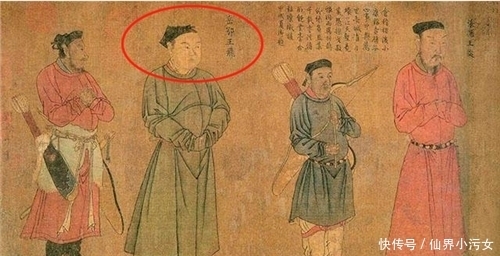 岳飞真实画像曝光,被国家博物馆收藏百年,