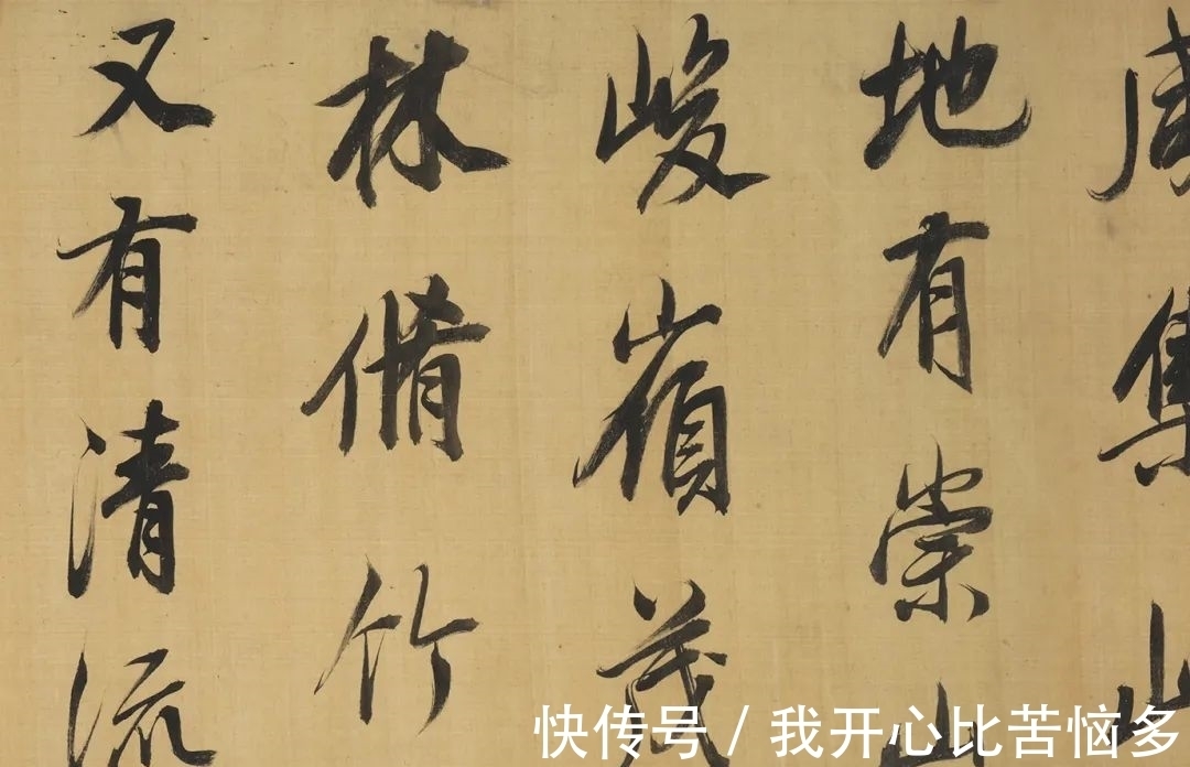 题识$从文徵明到赵之谦,近三百年学人翰墨丨崇正2021秋拍