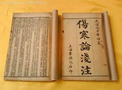 五积散|一个便宜又好用的古方,寒积食积气积血积痰积,通通都消除!