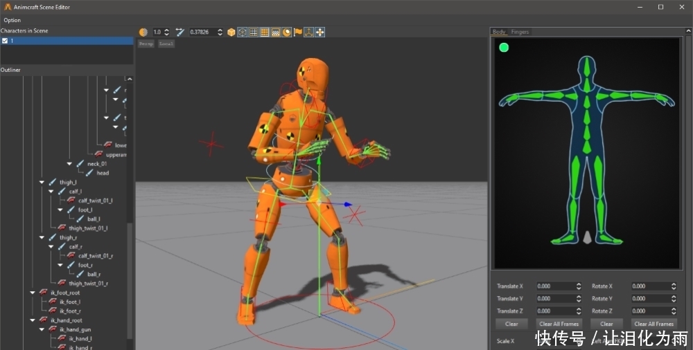 场景编辑|守护动画师发际线,Animcraft1.1 来了!