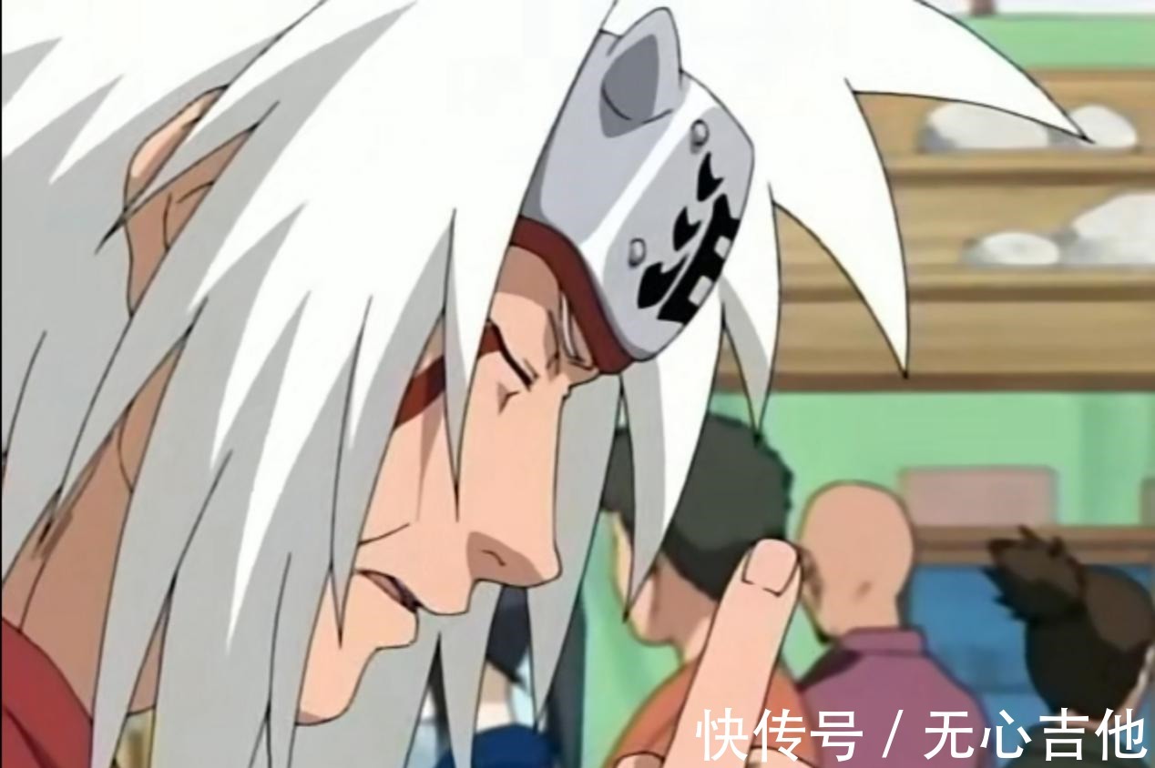 火影|火影卡卡西和自来也坑后辈钱有一套,鸣人受害,姜是老的辣
