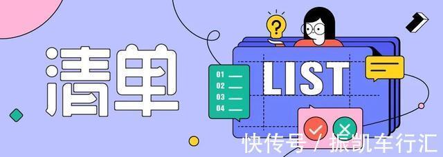 慢性便秘|便秘别只知道吃香蕉!!11 个缓解便秘的方法,总有一个用得上