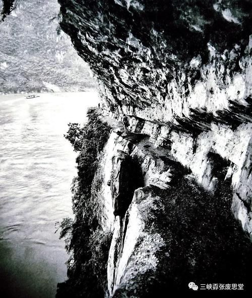 三峡古栈道，绝壁嵌苦难｜峡江遗迹典藏