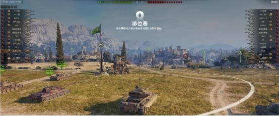 初战|《坦克世界》排位赛体验，不舒服的初战，还是那些破毛病
