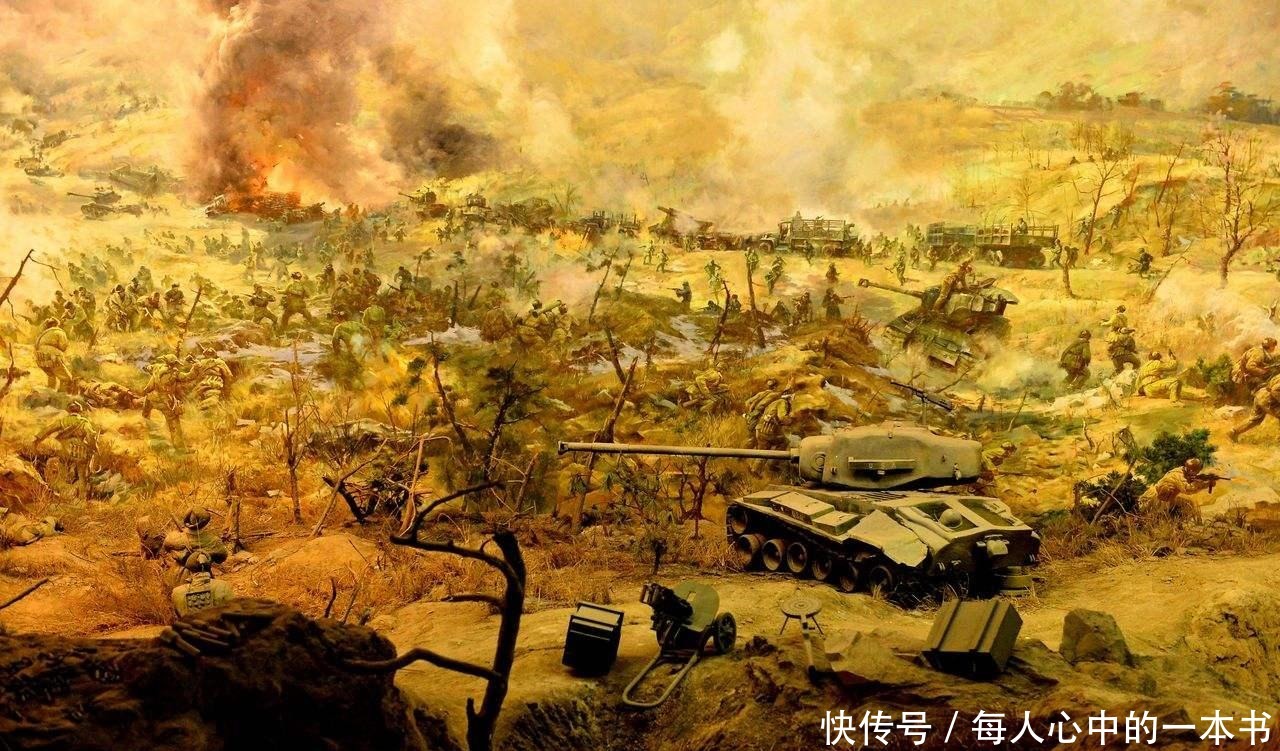 三师|志愿军绝地反击,不但击溃美军,还让美军再也不敢抄袭一种战术