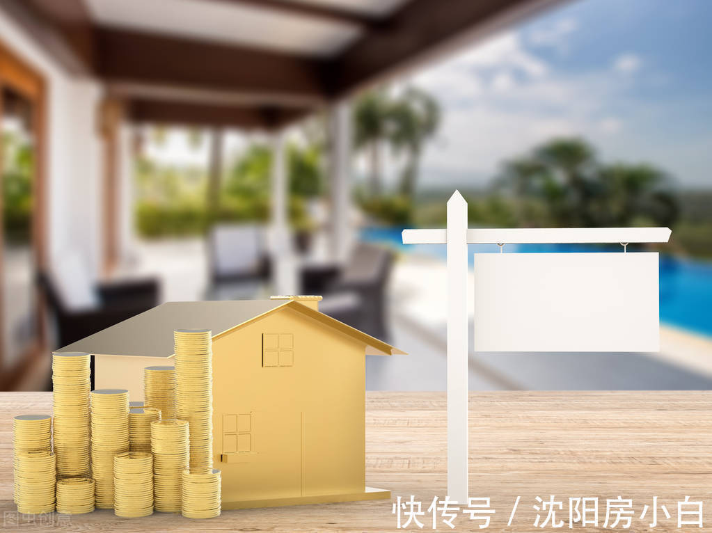 一房产局|一房产局“黄牛”代办,原先一周能出的房产证,第二天就出证了