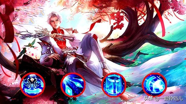别着急|王者荣耀：对面选了兰陵王就怕了？别着急投降，选这四位他就废了
