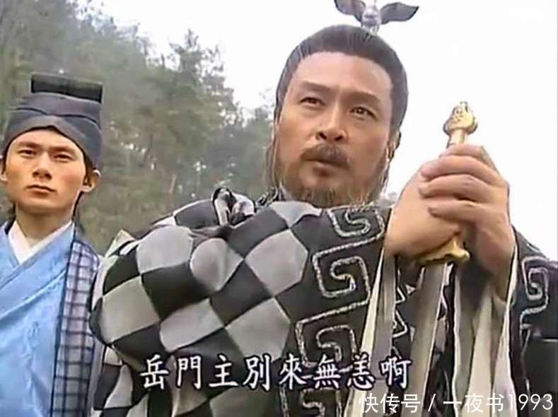 天玄北斗剑|武侠剧中最为虚伪的八大武林盟主,剑圣、剑神皆上榜,凌落石第二