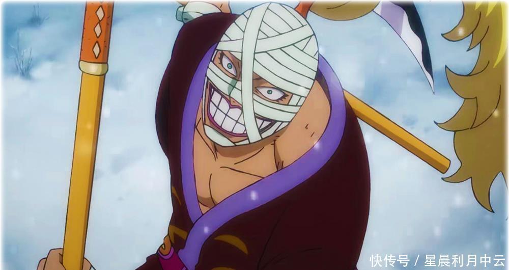 从背后偷袭|海贼王934集预告索隆还是太大意,被牛鬼丸偷袭,受伤很严重!