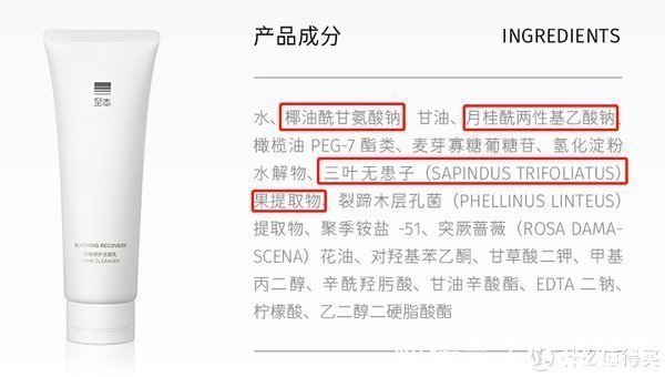 肌肤 8款平价国货护肤好物,最低19.9元,让你既省钱又有面儿!