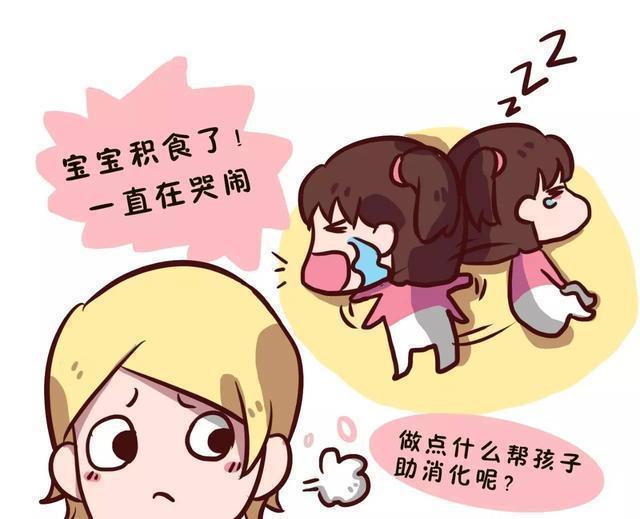 幼儿园|孩子积食饿两顿就好别被忽悠了,养娃牢记这3点,让娃远离积食