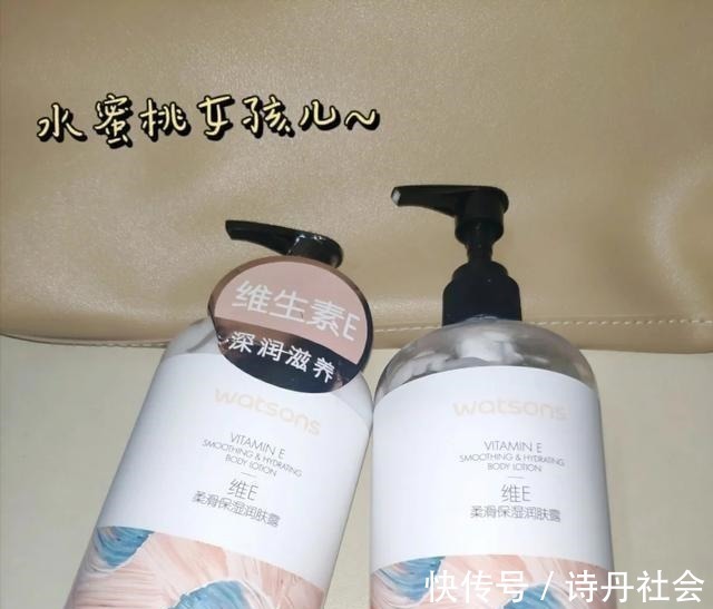 李施德林 隐藏在屈臣氏的实惠护肤品，高质低价，你有没有同款