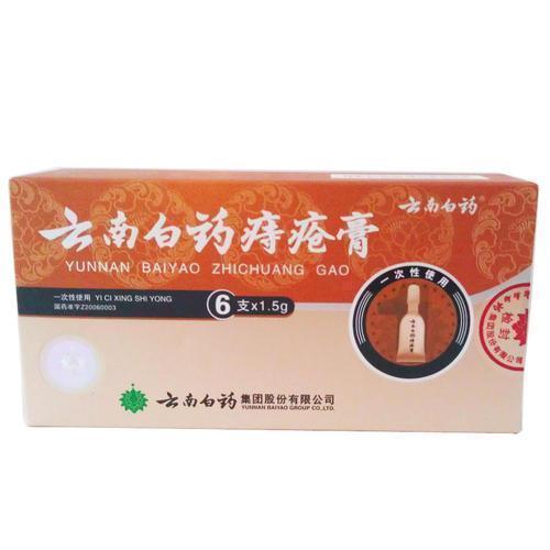 软膏|痔疮膏中的“黑幕”,你了解吗?别傻傻往坑里跳了!