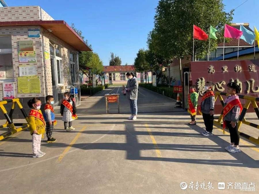 长大了！潍坊幼儿园小朋友上礼仪课，孩子们学得有模有样|情报站| 礼仪课