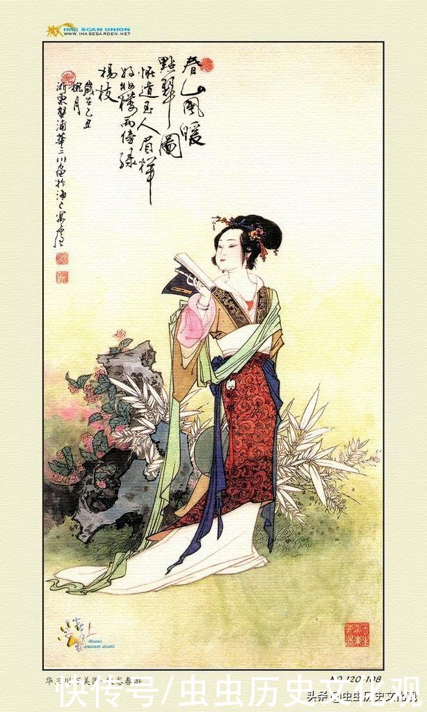 华三川百美图全套鉴赏