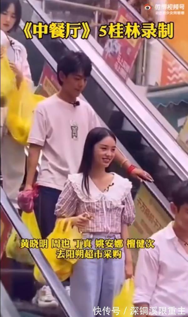 姚安娜|华为二公主姚安娜超市买菜,拿箱子提多个口袋,被赞家教好接地气