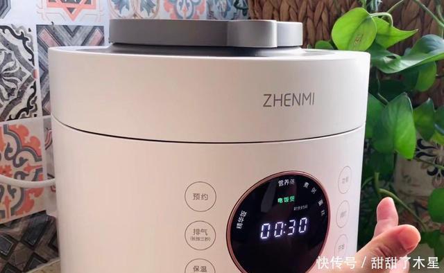 香甜|我家糖炒栗子从不买,有电饭锅就能做,1秒剥皮,香甜软糯超好吃