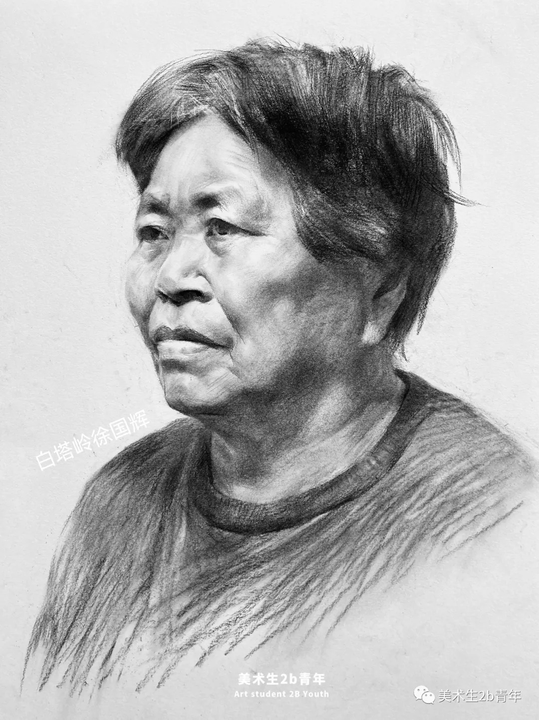 形体##尚唯美画室#素描没有捷径,除非伦勃朗附你身——徐国辉