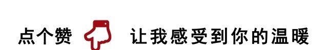 智力|无知的母爱多可怕妈妈的2罐罐头，导致4岁男童智力停滞