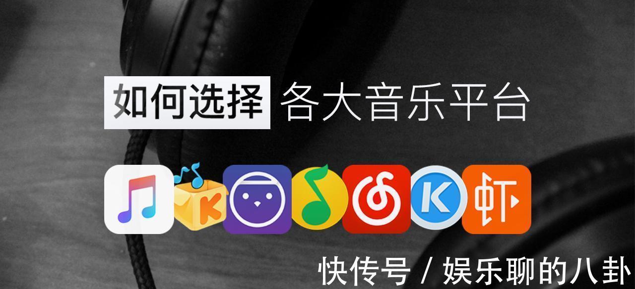 音乐|马化腾也没料到,国家正式“出手了”,腾讯千亿项目或瓦解?