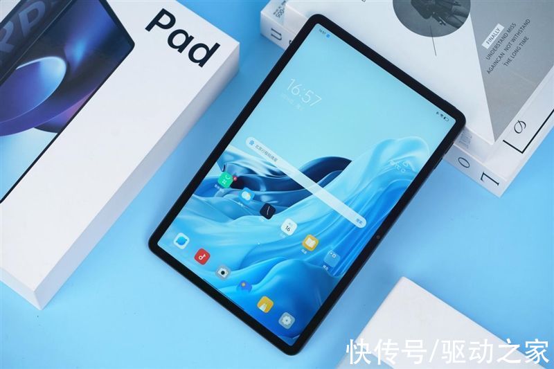 颜值|你的下一台Pad 何必是iPad！OPPO Pad评测：颜值、性能、生态都完美