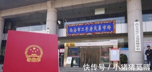 月供|花了近百万买房，却发现无法负担每个月几千的房贷，怎么办？