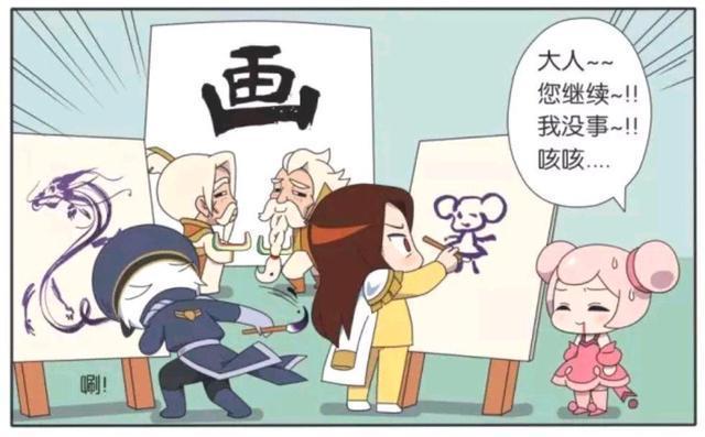 琴棋书画|王者萌萌假日:周瑜与诸葛亮的琴棋书画四场比赛、胜负显而易见?